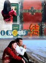 爱爱亚洲
